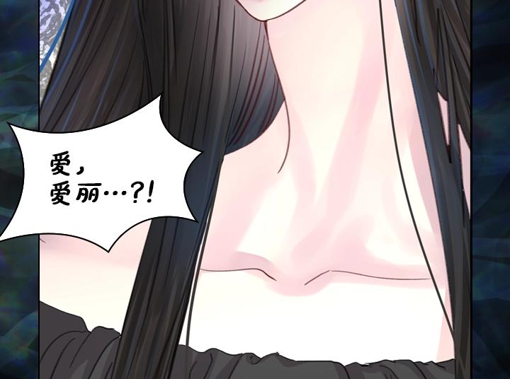 第28话 危险来袭99