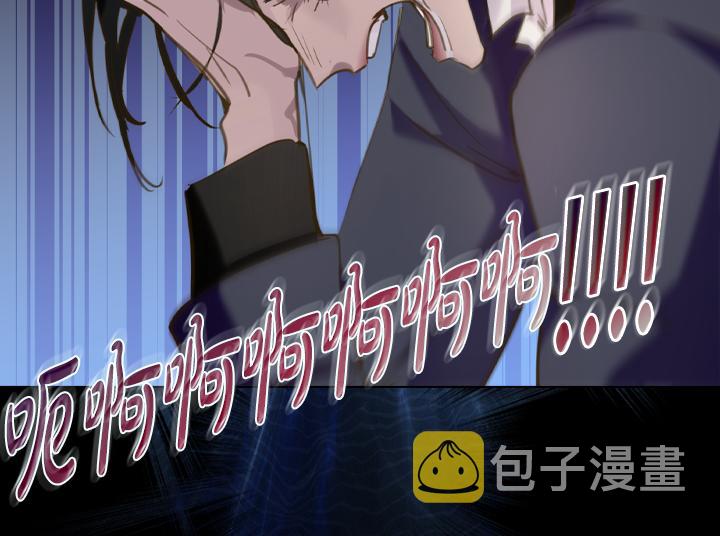 第69话 病危81