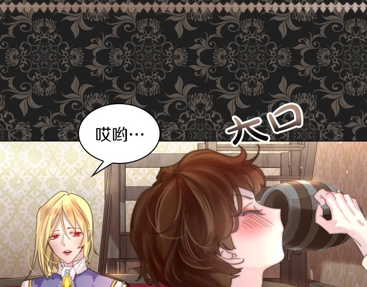 第39话 我帮你16