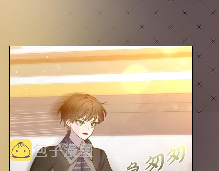 第66话 后援团122