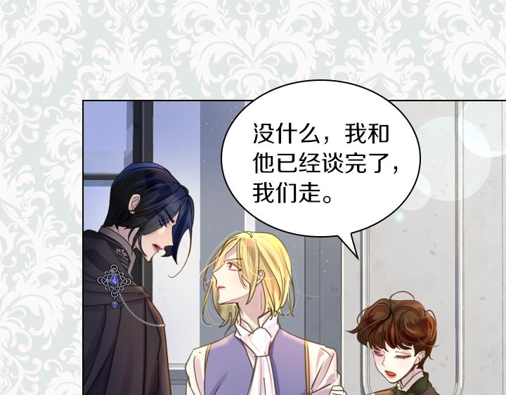 第41话 别扭70