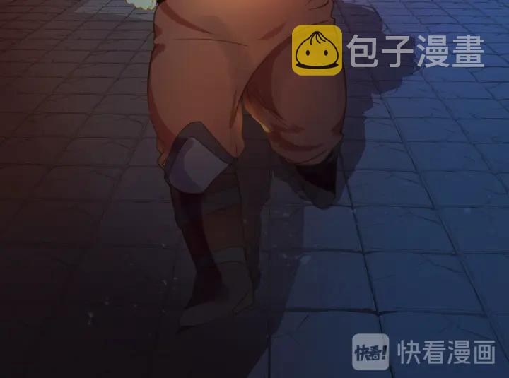 第6话 减肥大计划7