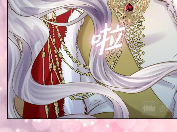 第70话 女儿身97