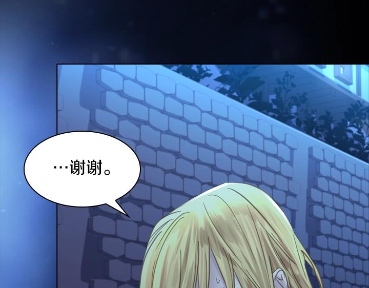第58话 保护58