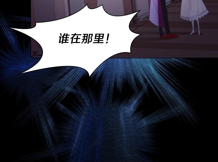 第4话 危机时刻123