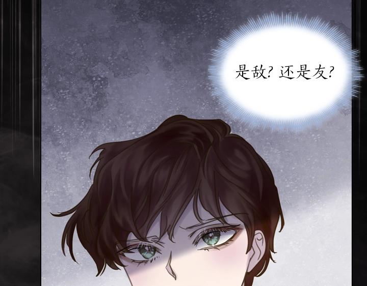 第58话 保护40