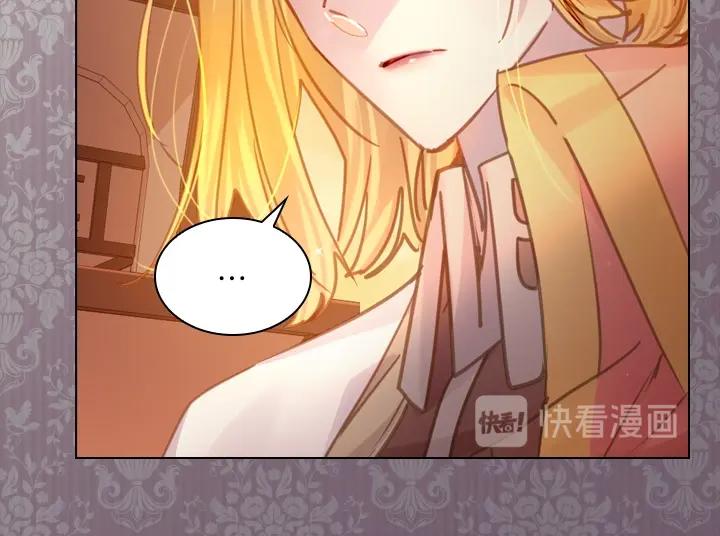 第34话 出大事45