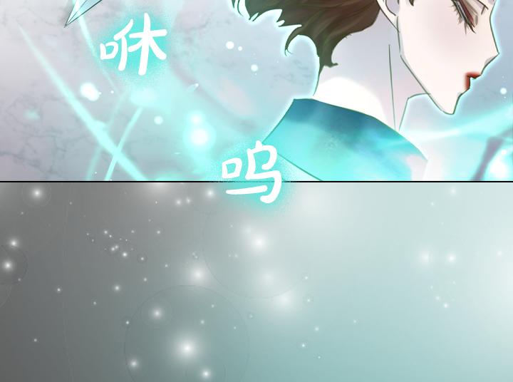 第70话 女儿身25
