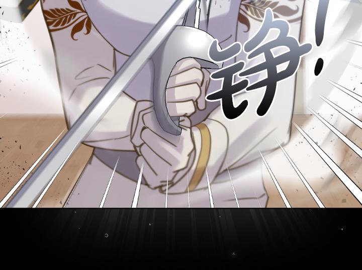 第68话 赛场上65