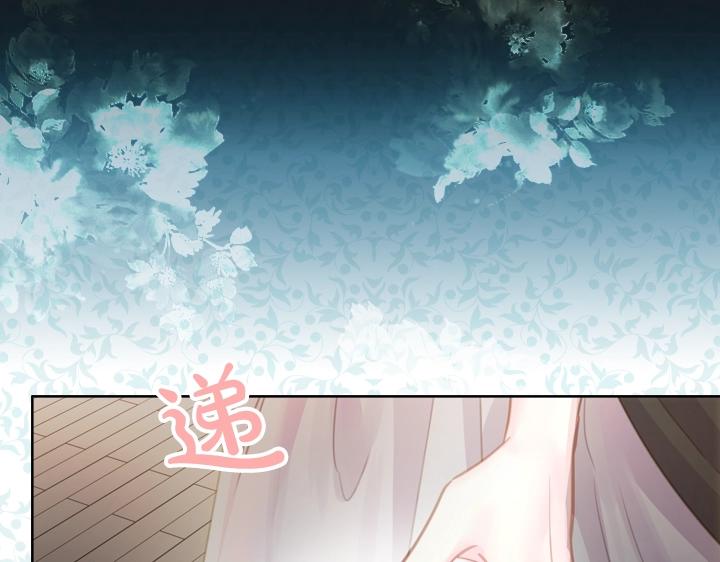 第31话 兑现承诺80