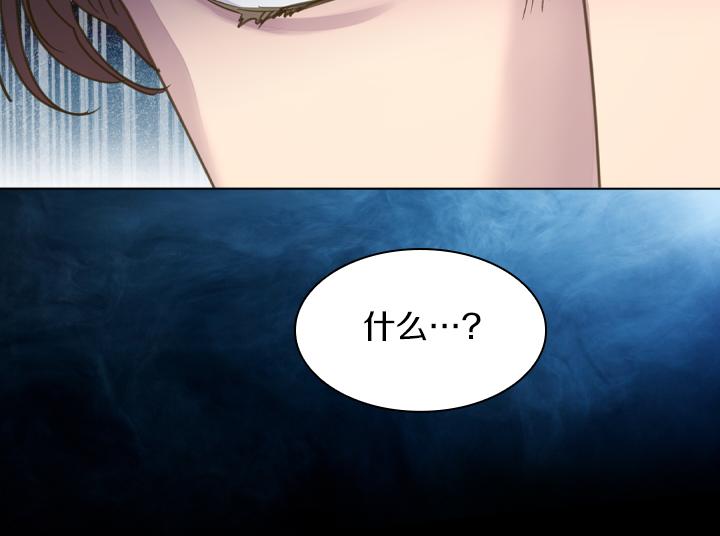 第67话 偏爱125