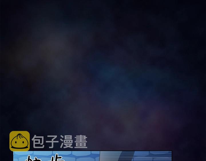 第58话 保护36