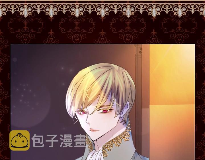 第5话 点燃复仇之火6