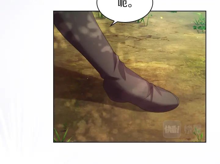 第53话 告白11