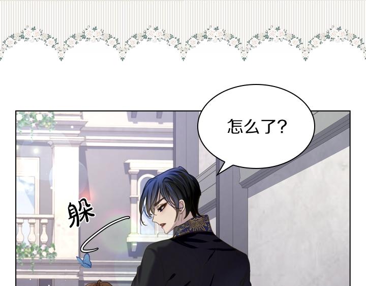 第55话 危机22