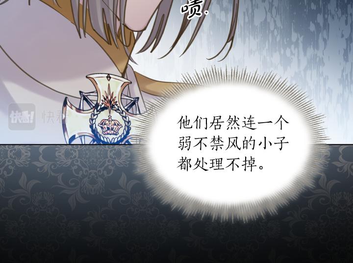 第65话 探班45