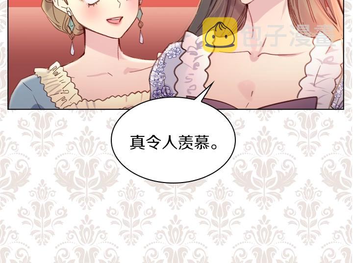 第19话 猛扇巴掌51