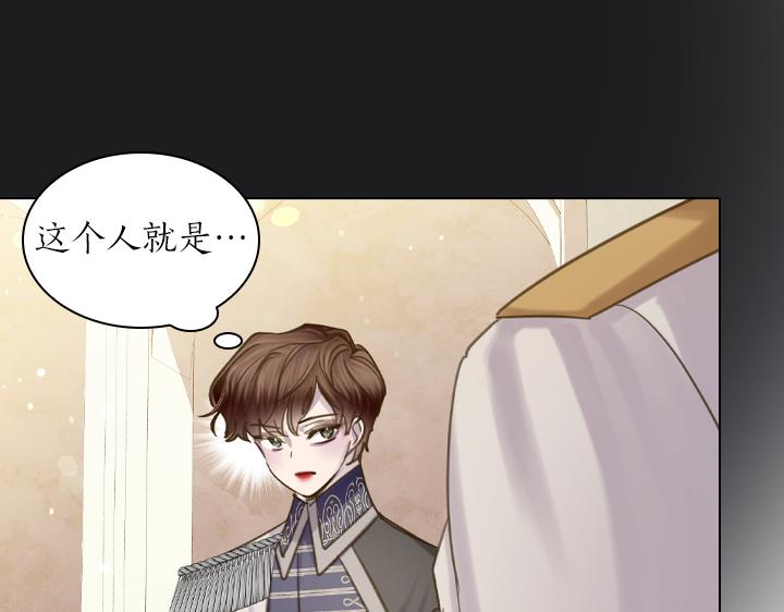 第65话 探班38