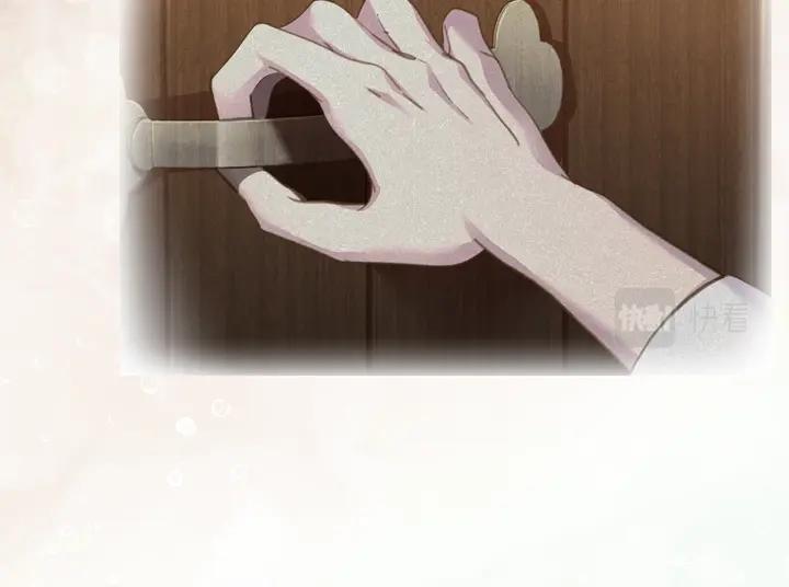 第46话 发怒87