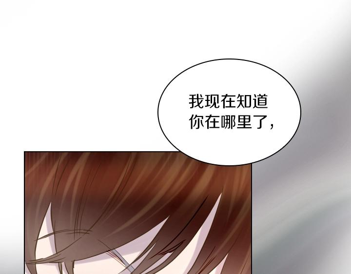 第60话 拥吻24