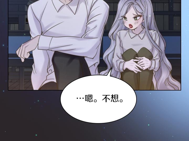 第63话 等我113