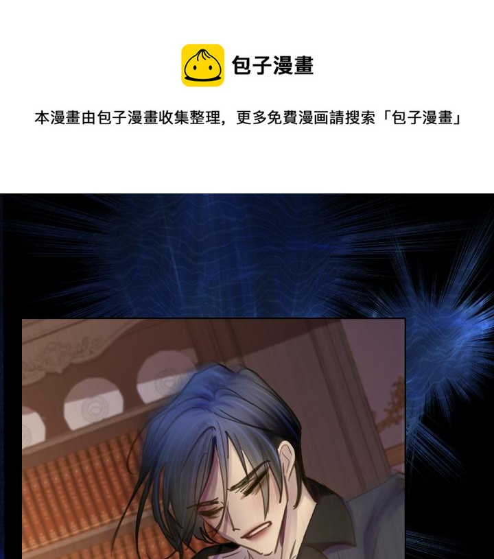 第69话 病危40