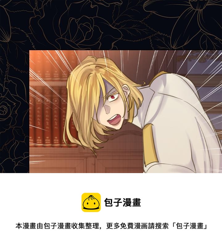 第69话 病危12