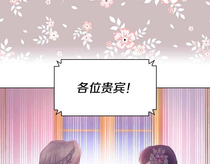 第21话 “高光时刻”68