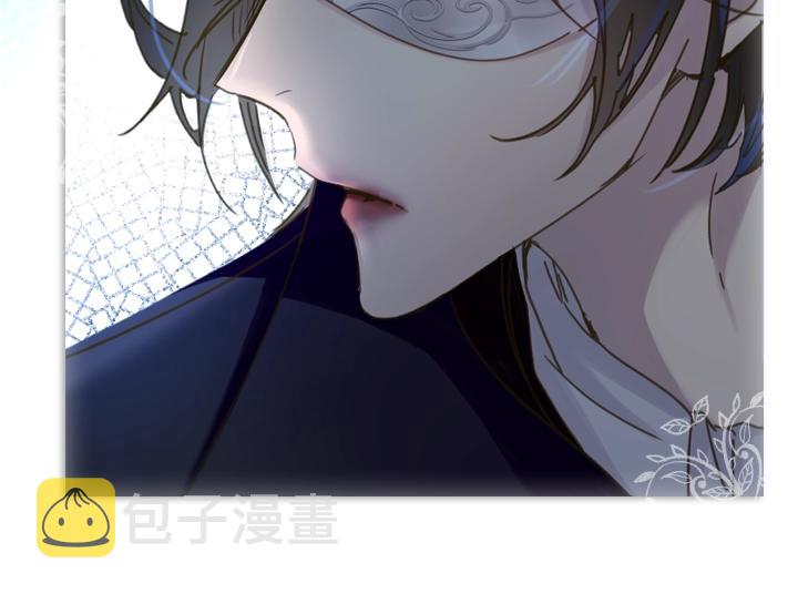 第37话 “游乐王子”上线99