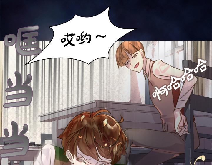 第44话 肌肉猛男132