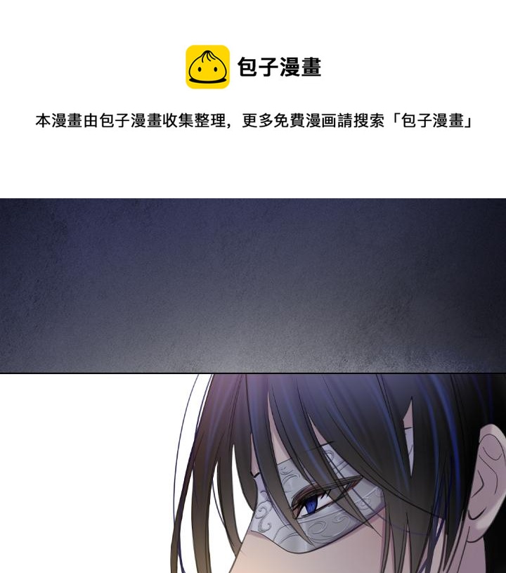 第72话 见家长120