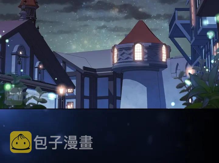 第57话 中埋伏101