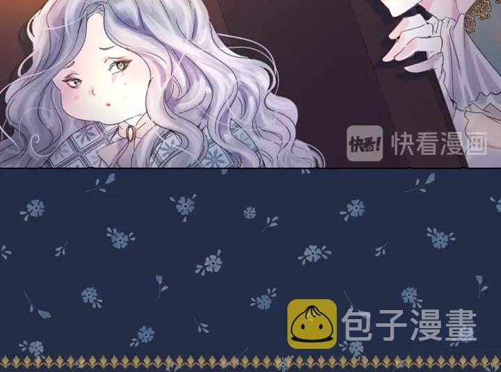 第5话 点燃复仇之火23
