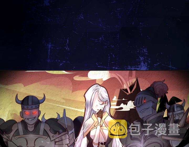 第31话 兑现承诺44