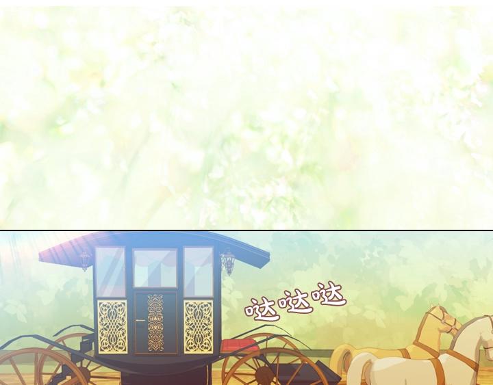 第5话 点燃复仇之火84