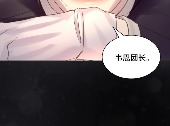 第46话 发怒113