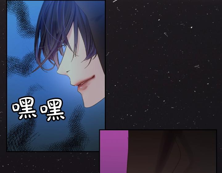 第9话 千钧一发48
