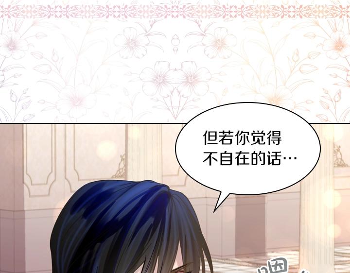 第55话 危机72