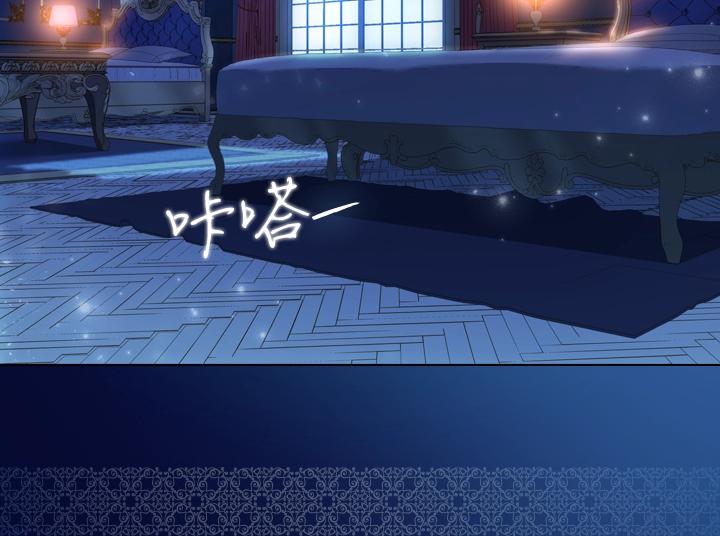第51话 兄弟是女人45