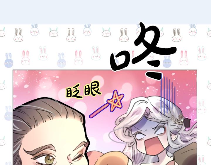 第13话 索舞18