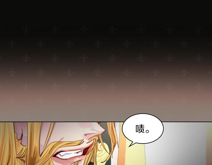 第29话 “讨债”26