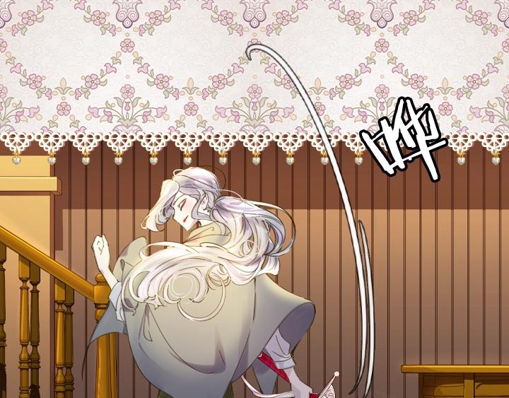 第10话 超飒大小姐72