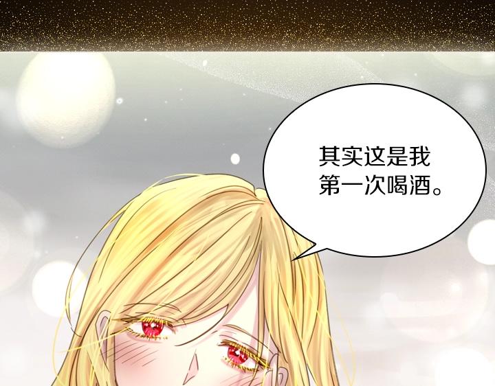 第39话 我帮你80