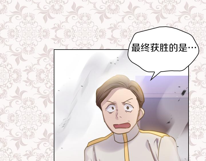 第68话 赛场上102