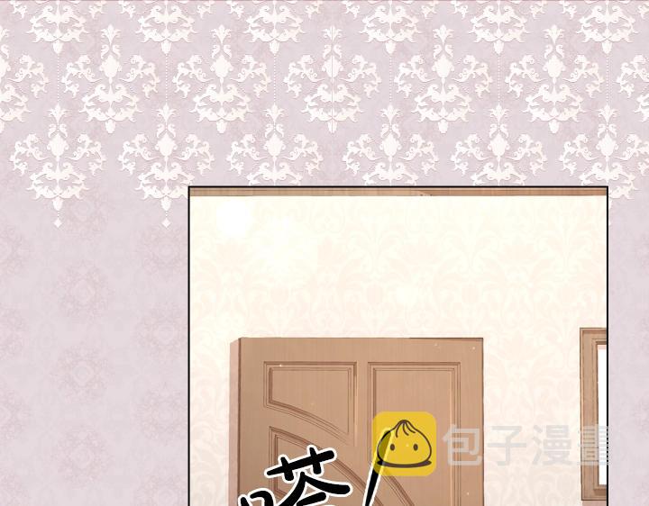 第48话 告白62