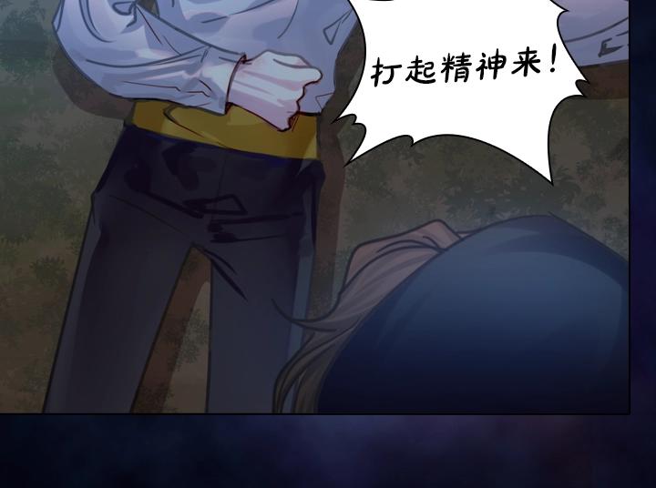 第35话 救命天使69