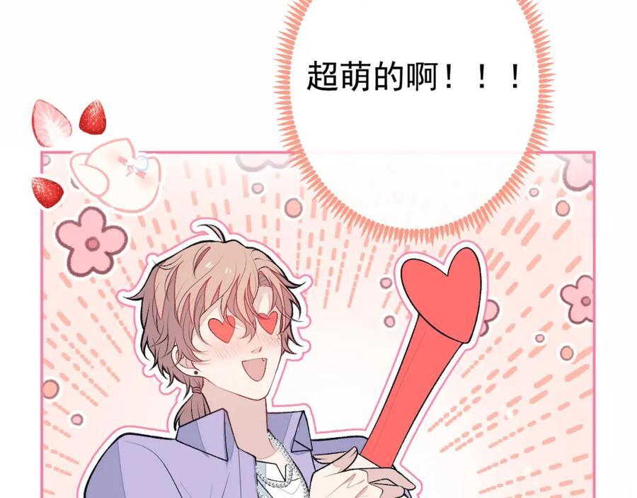 养娃篇18 拍照？全家福？！23