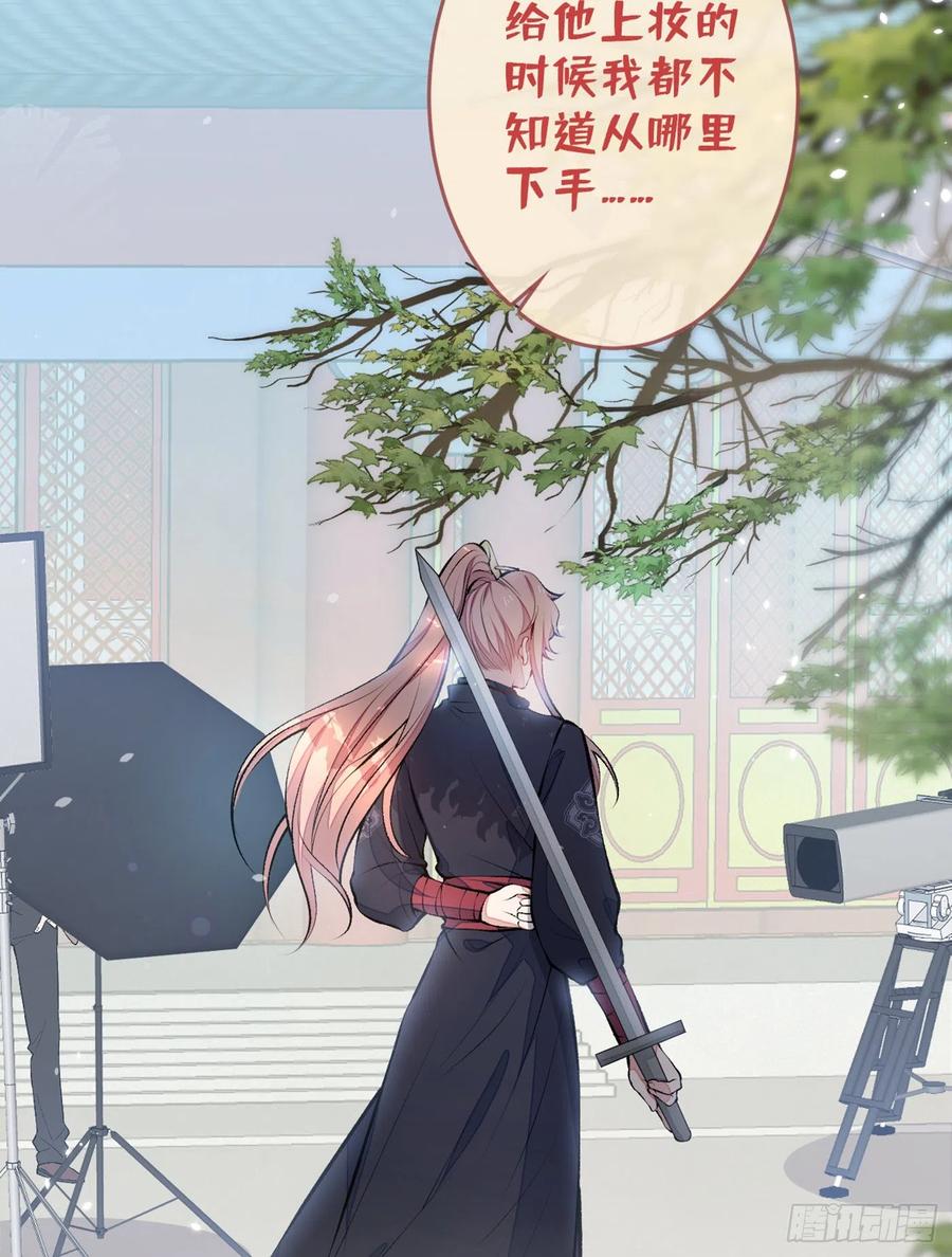 第74话 镜头前的他，在发光！28