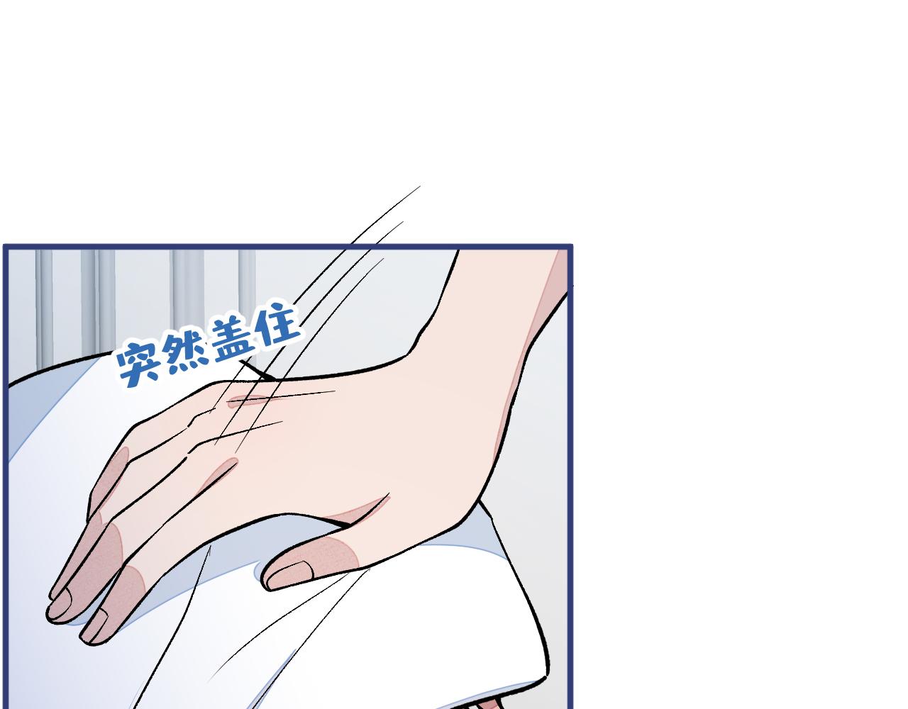 第133话 米国版大儿砸？！82
