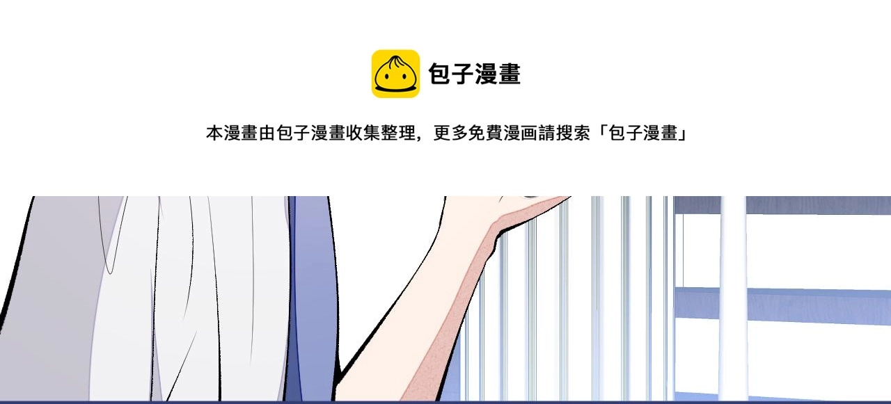 第136话 婚外恋实锤了！70